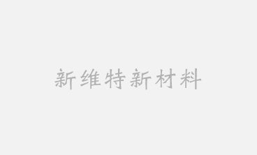 不銹鋼差壓表（壓力系列）- 安徽運(yùn)誠科技集團(tuán)有限公司